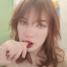 Карина, 19, Кизляр