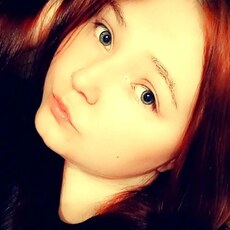 Раиса, 29, Северск