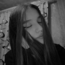 Нэса, 28, Волжск