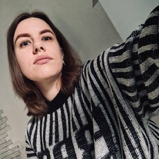 Елена, 32, Куса