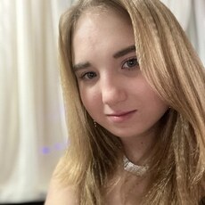 Ника, 20, Вилючинск