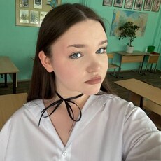 Рая, 19, Касимов