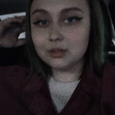 Майя, 22, Приморско-Ахтарск