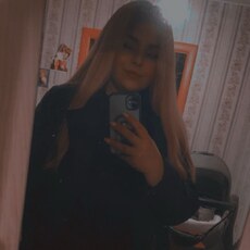 Зинаида, 24, Москва