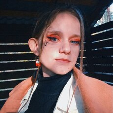 Рита, 18, Зерноград