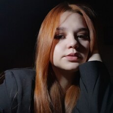 Крис, 20, Льгов