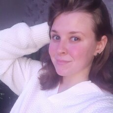 Юлиана, 25, Кольчугино