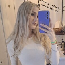 Эвелина, 23, Благовещенск (Амурская область)