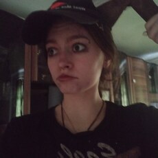 Нина, 19, Нарьян-Мар