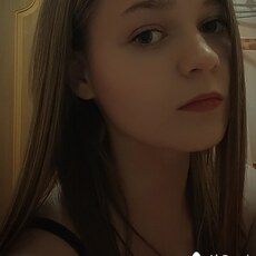 Карина, 19, Верхняя Пышма