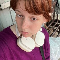 Крис, 19, Горно-Алтайск