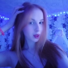 Лиза, 20, Цивильск