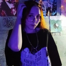 Дина, 20, Старый Оскол