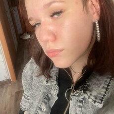 Сима, 24, Старая Купавна