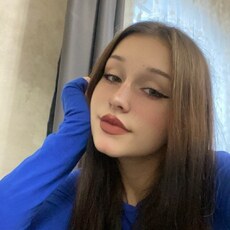 Екатерина, 23, Боровск