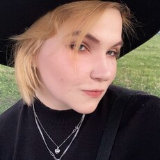 Снежана, 20, Карталы