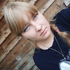 Серафима, 24, Саратов