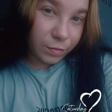 Сима, 20, Самара