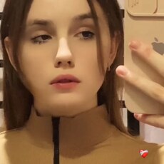 Доминика, 21, Ногинск