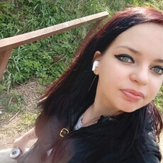 Сюзанна, 26, Новомосковск