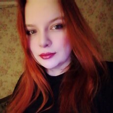 Зоя, 27, Дудинка