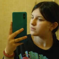 Вика, 21, Абаза