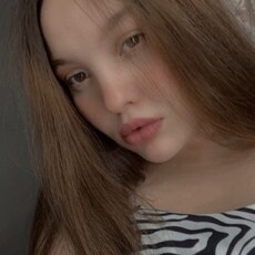 Нэса, 22, Среднеуральск