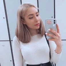 Элеонора, 23, Кинель