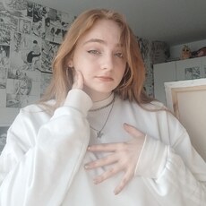 Аня, 20, Железноводск