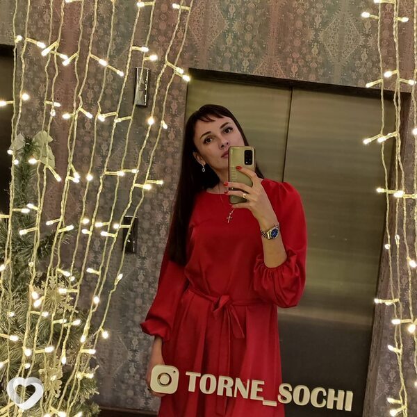 Владислава