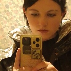 Елизавета, 20, Краснознаменск