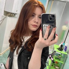 Любовь, 23, Балабаново