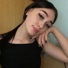 Флора, 19, Абаза