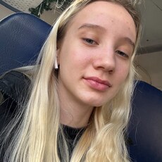 Милена, 20, Нижний Новгород