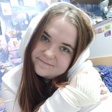 Милана, 22, Новокузнецк