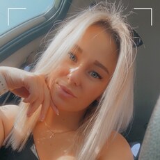 Ольга, 29, Петровск