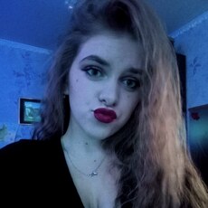 Рита, 22, Фокино (Приморский край)