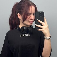 Уля, 28, Боровск