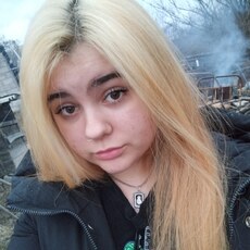 Рая, 19, Зерноград