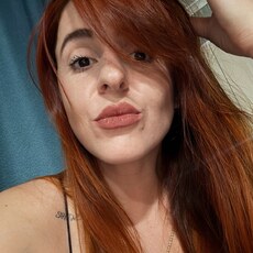 Кристина, 32, Сухой Лог