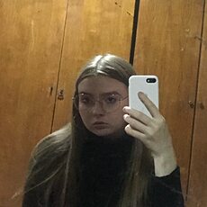 Юлиана, 20, Кизляр