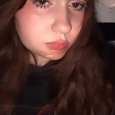 Вера, 24, Губкинский