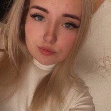 Анна, 24, Ефремов