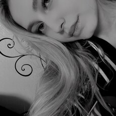 Ксения, 21, Новопавловск