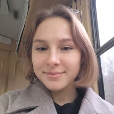 Надя, 21, Новомосковск