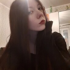 Крис, 20, Петушки