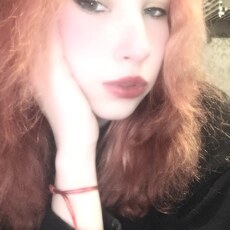 Сюзанна, 20, Новый Уренгой