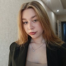 Любовь, 19, Черемхово