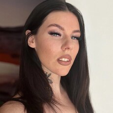 Доминика, 26, Емва