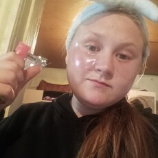 Дина, 22, Арзамас